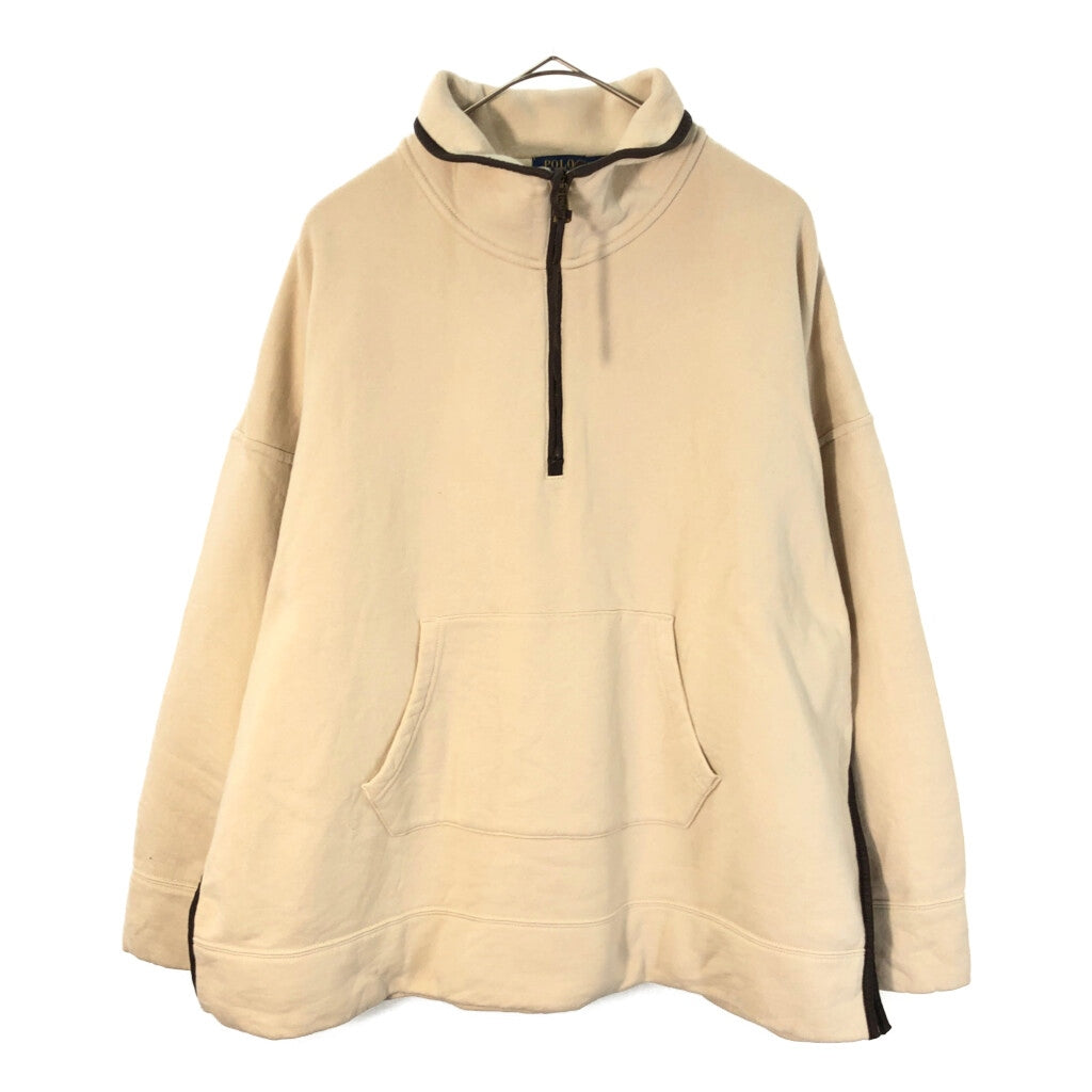 Polo by Ralph Lauren Sweat