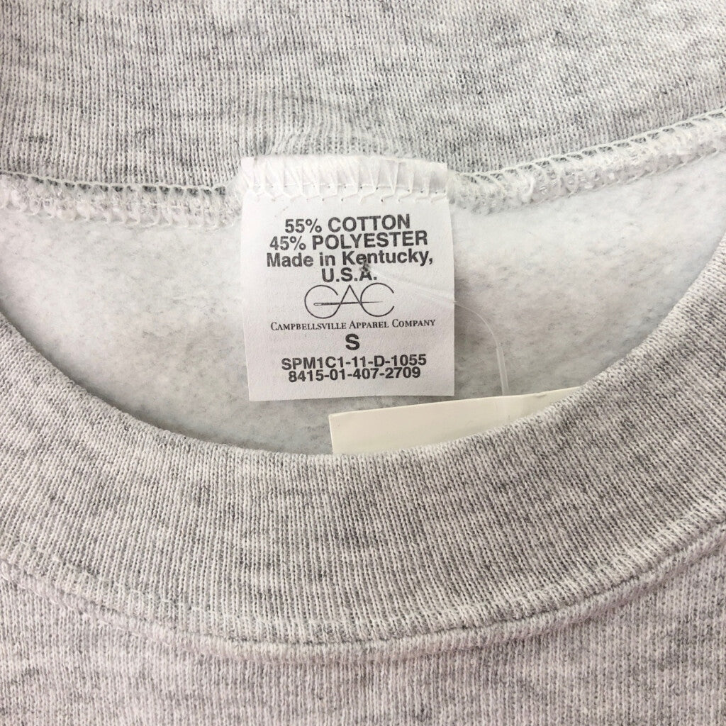 U.S.AIRFORCE Military Sweat