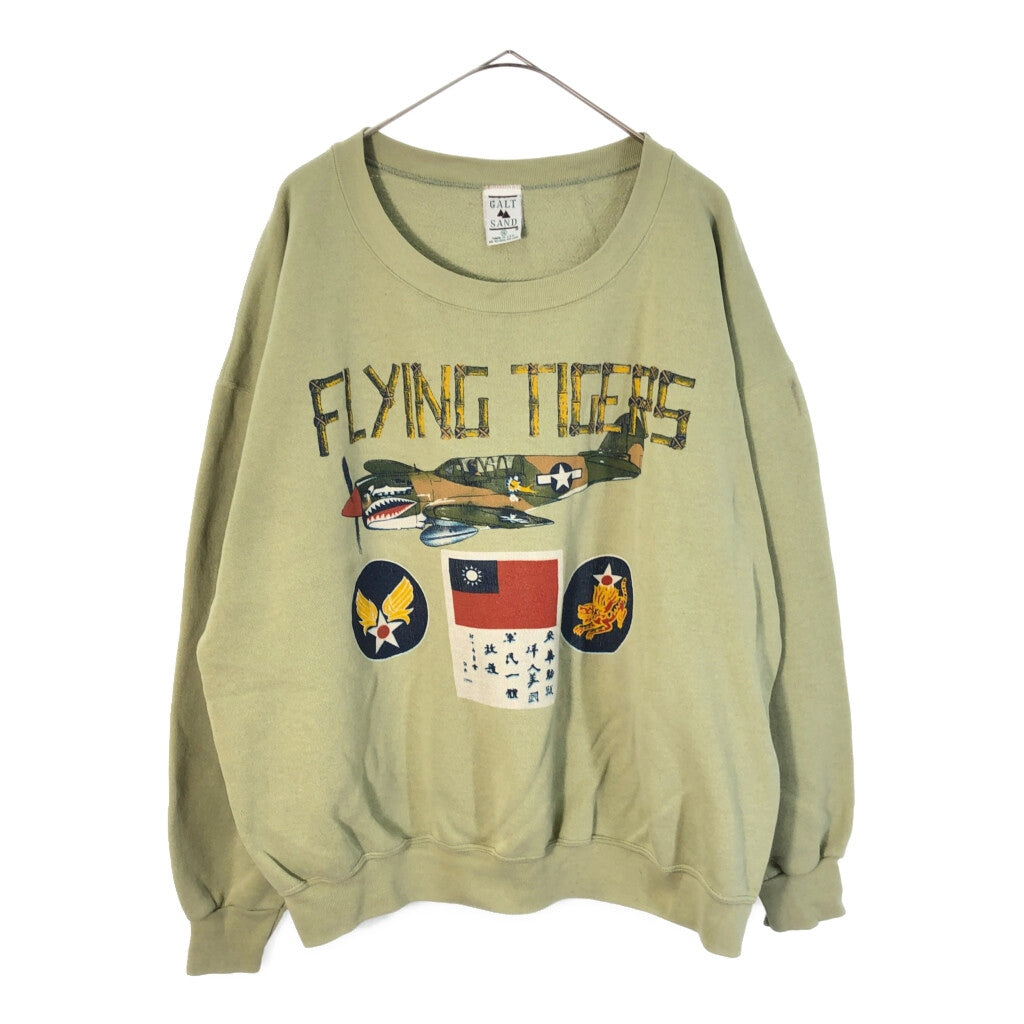 90s GALT SAND Sweat