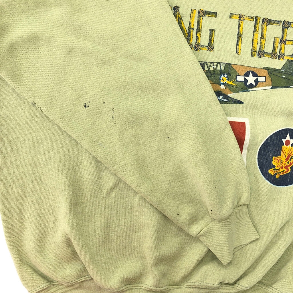 90s GALT SAND Sweat