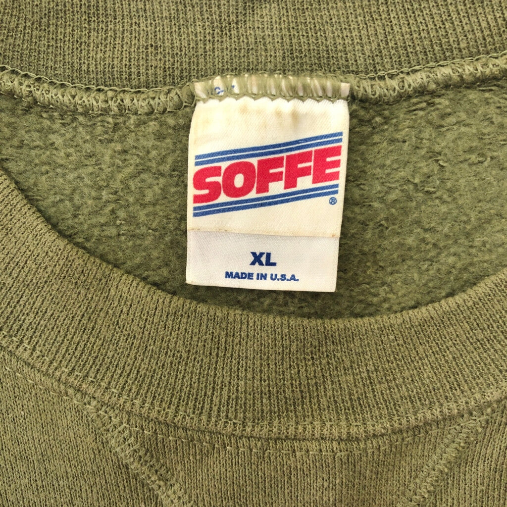 SOFFE Military Sweat