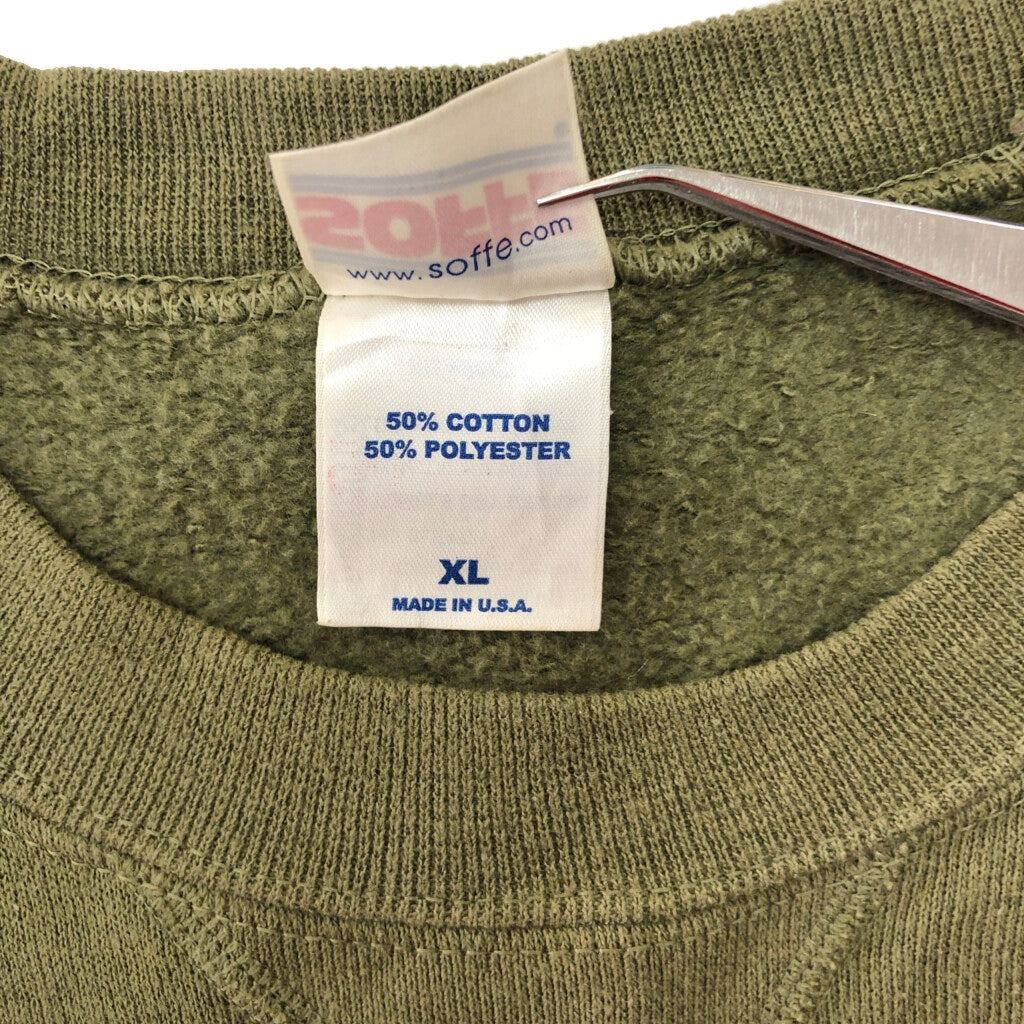 SOFFE Military Sweat