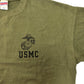 SOFFE Military Sweat