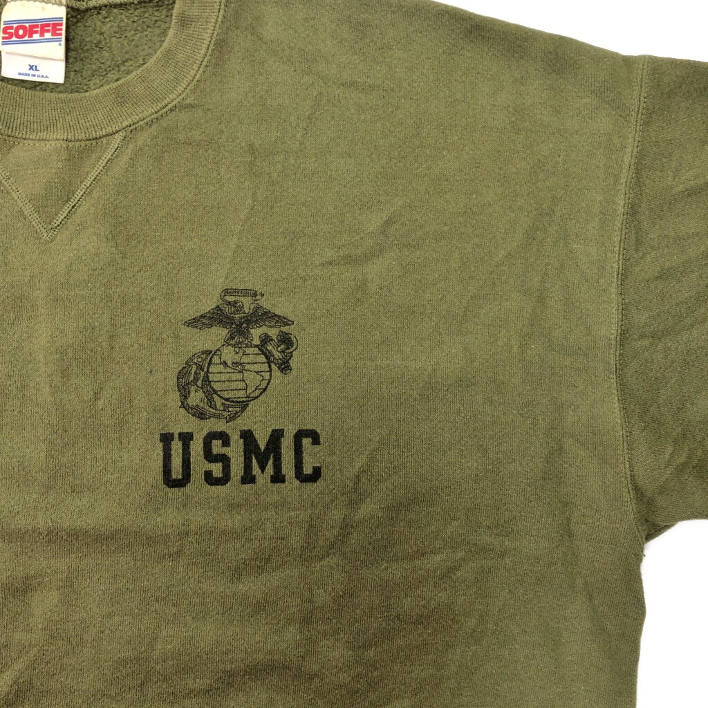 SOFFE Military Sweat