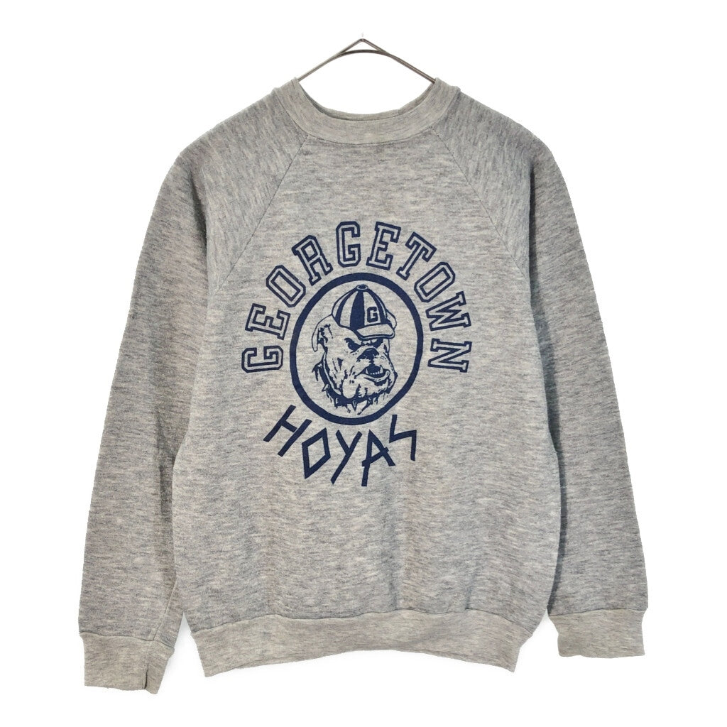 80s College Sweat
