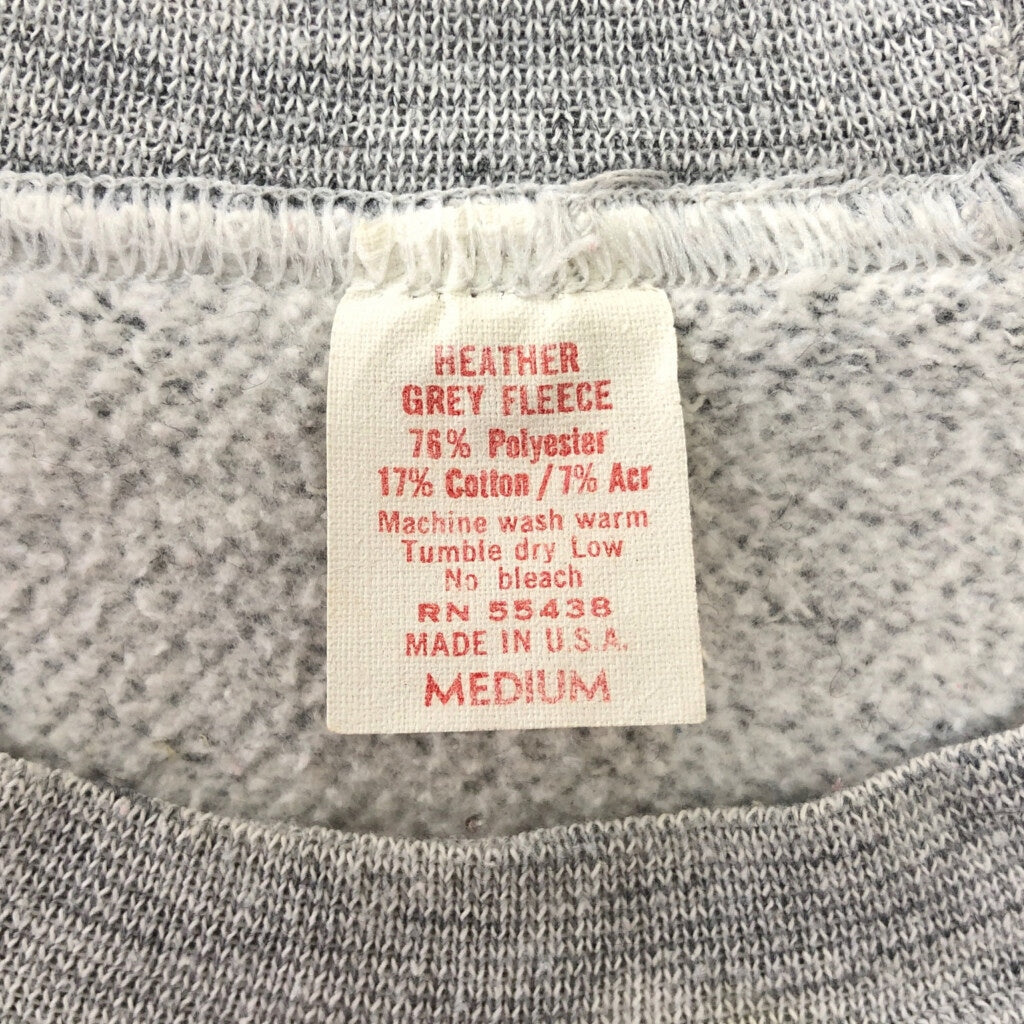 80s College Sweat