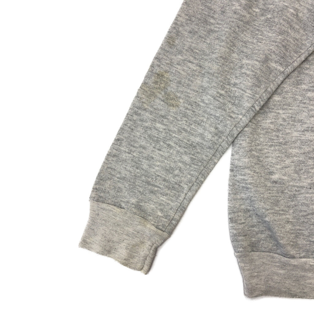 80s College Sweat
