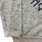 80s College Sweat