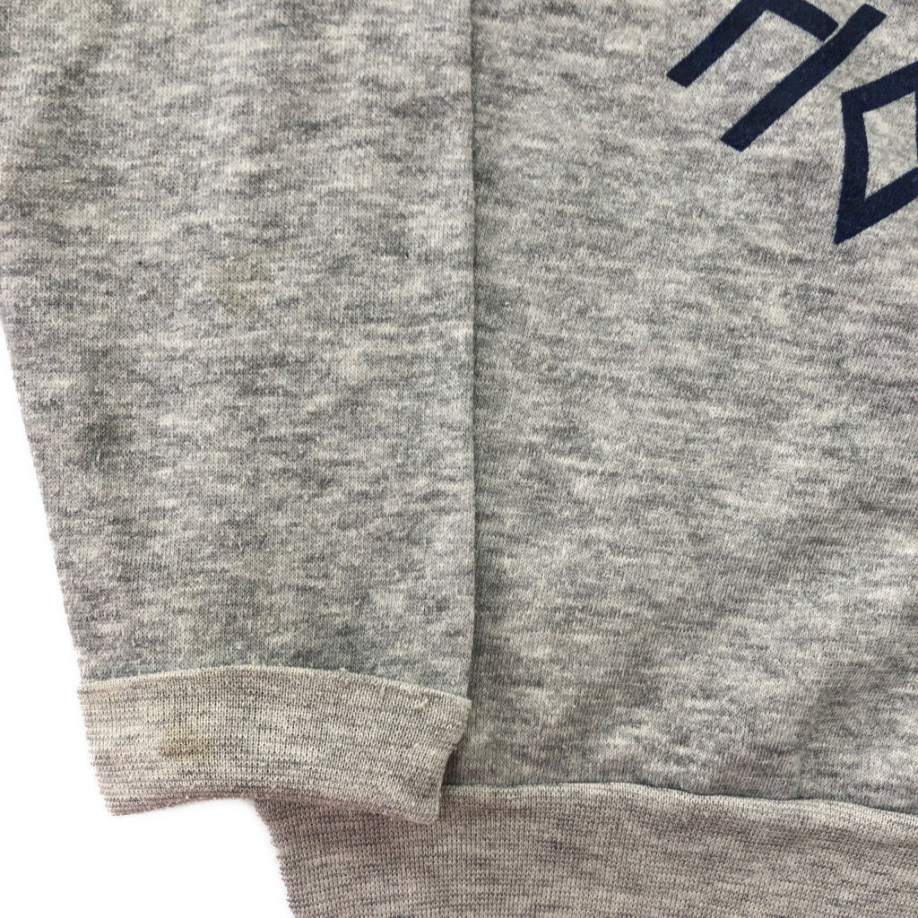 80s College Sweat