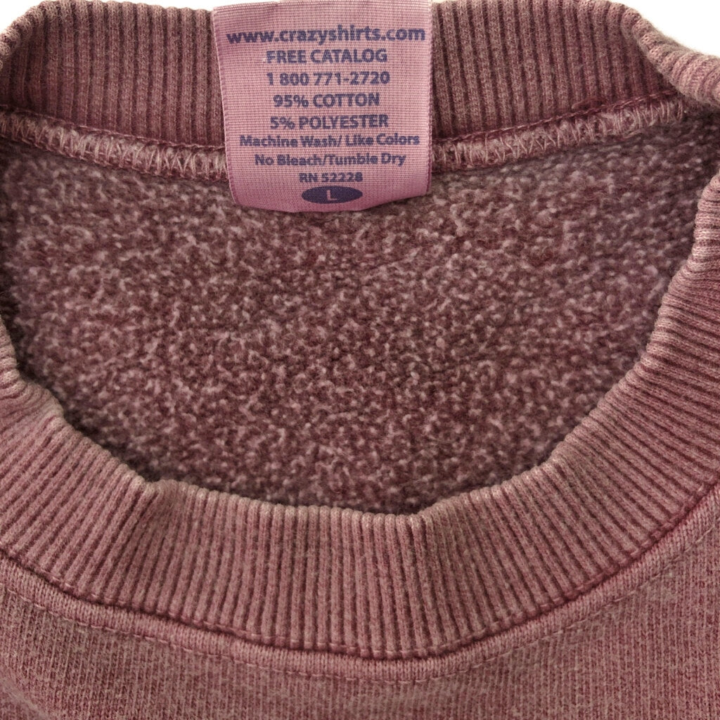 crazy shirts Sweat