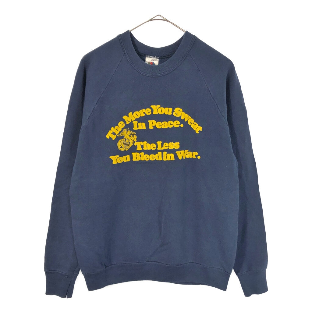 80s FRUIT OF THE LOOM Sweat