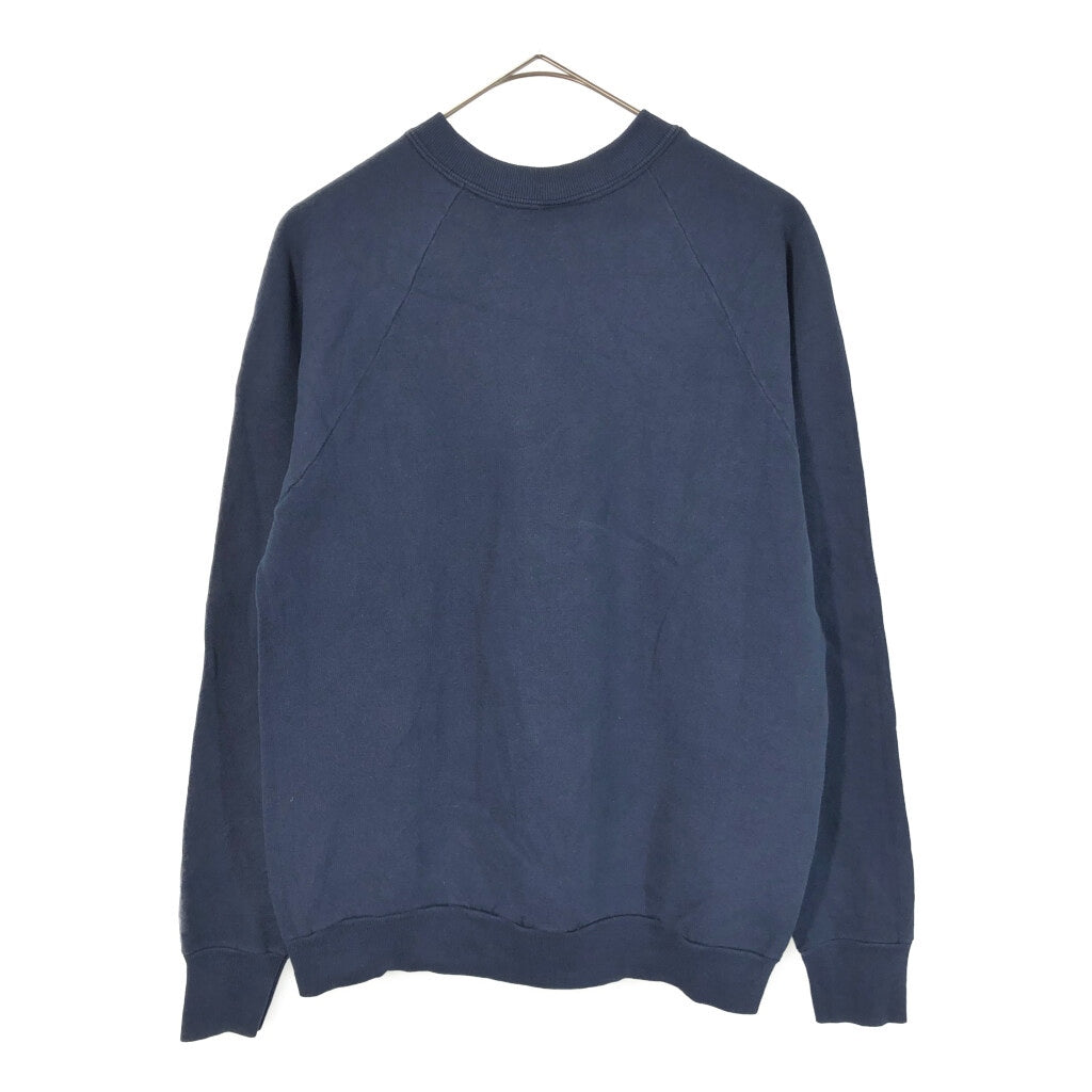 80s FRUIT OF THE LOOM Sweat
