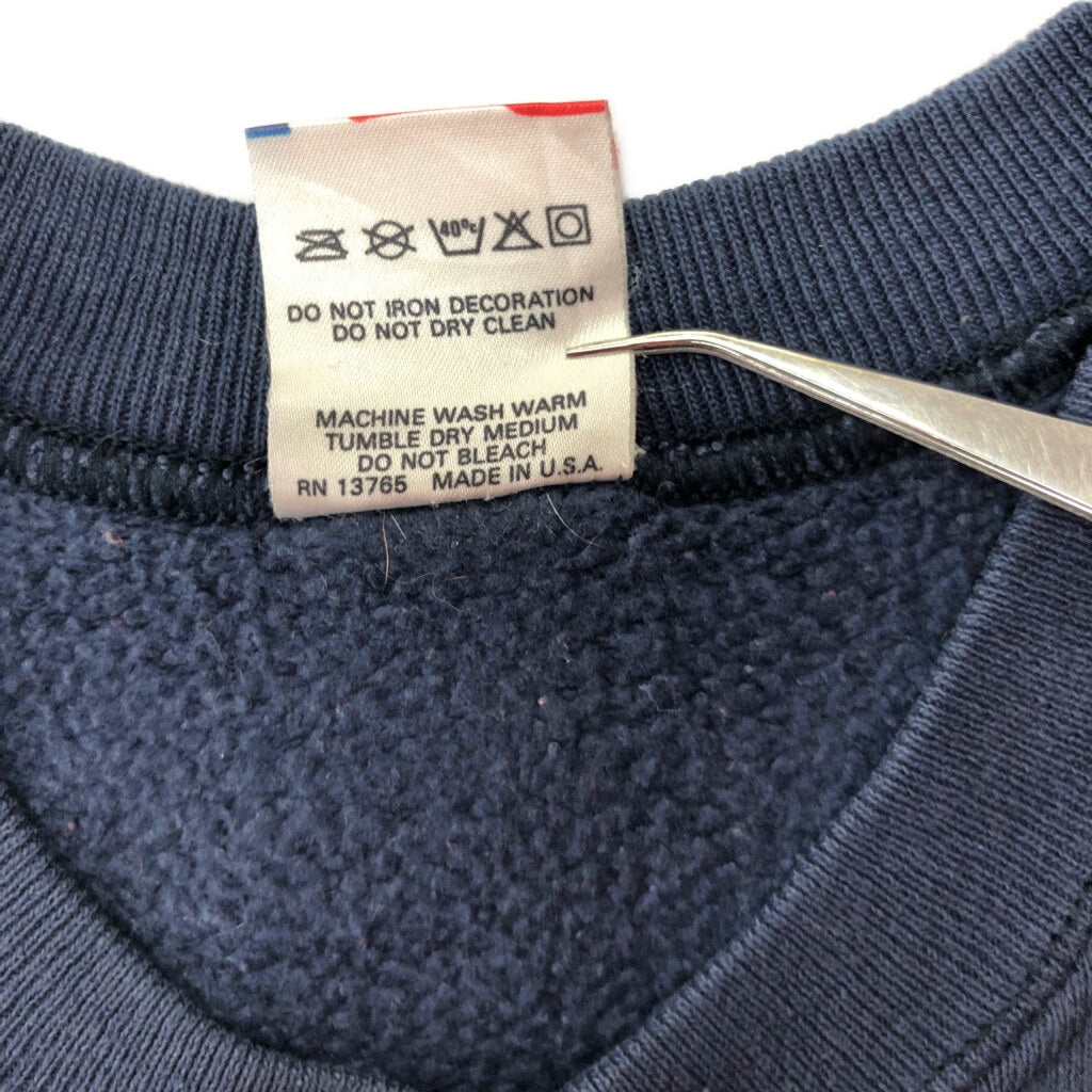 80s FRUIT OF THE LOOM Sweat