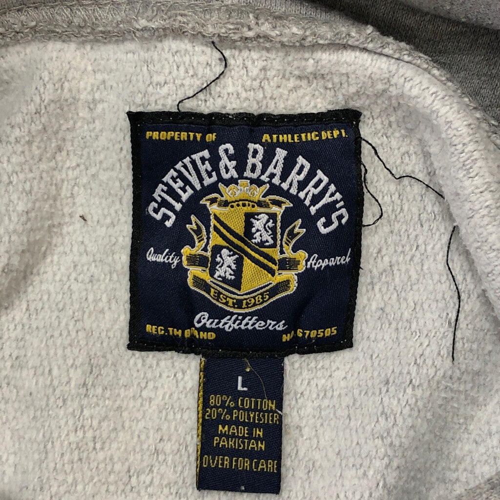 STEVE&BARRYS College Hoodie