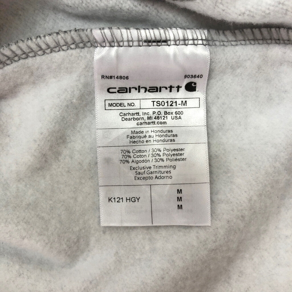 Carhartt Hoodie