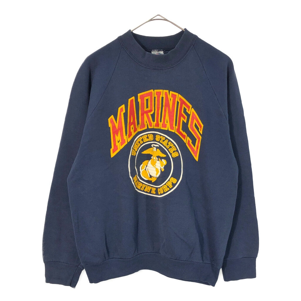80s FRUIT OF THE LOOM Sweat