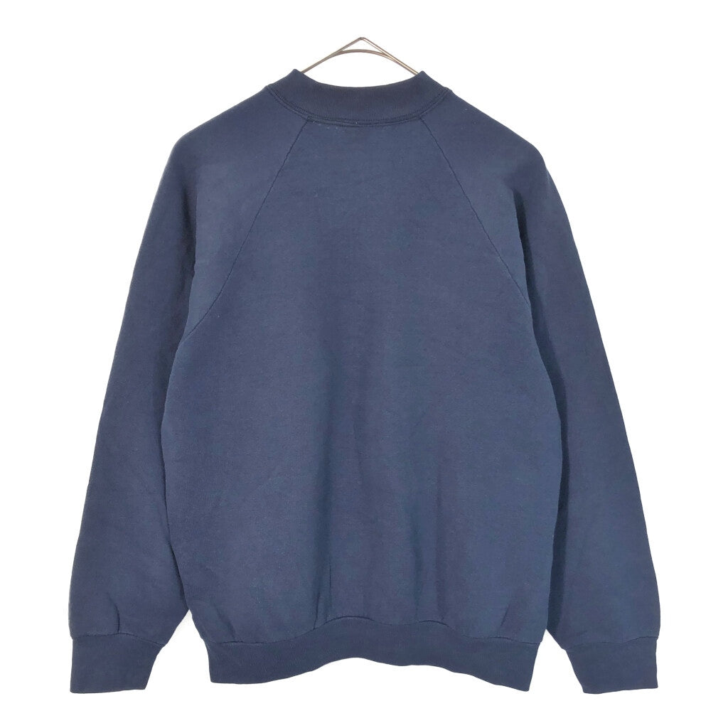 80s FRUIT OF THE LOOM Sweat