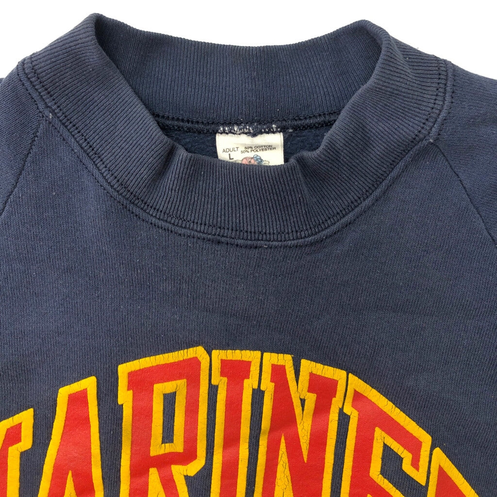 80s FRUIT OF THE LOOM Sweat