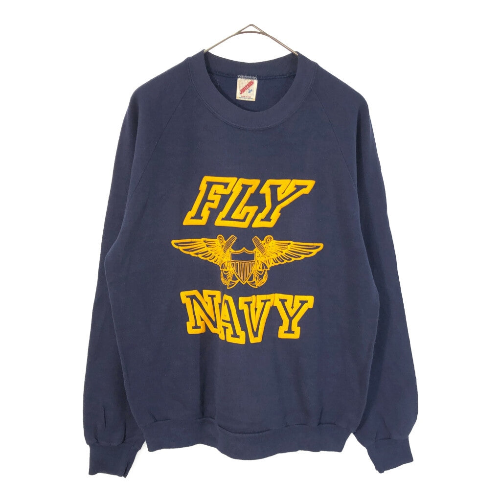 80s JERZEES Sweat