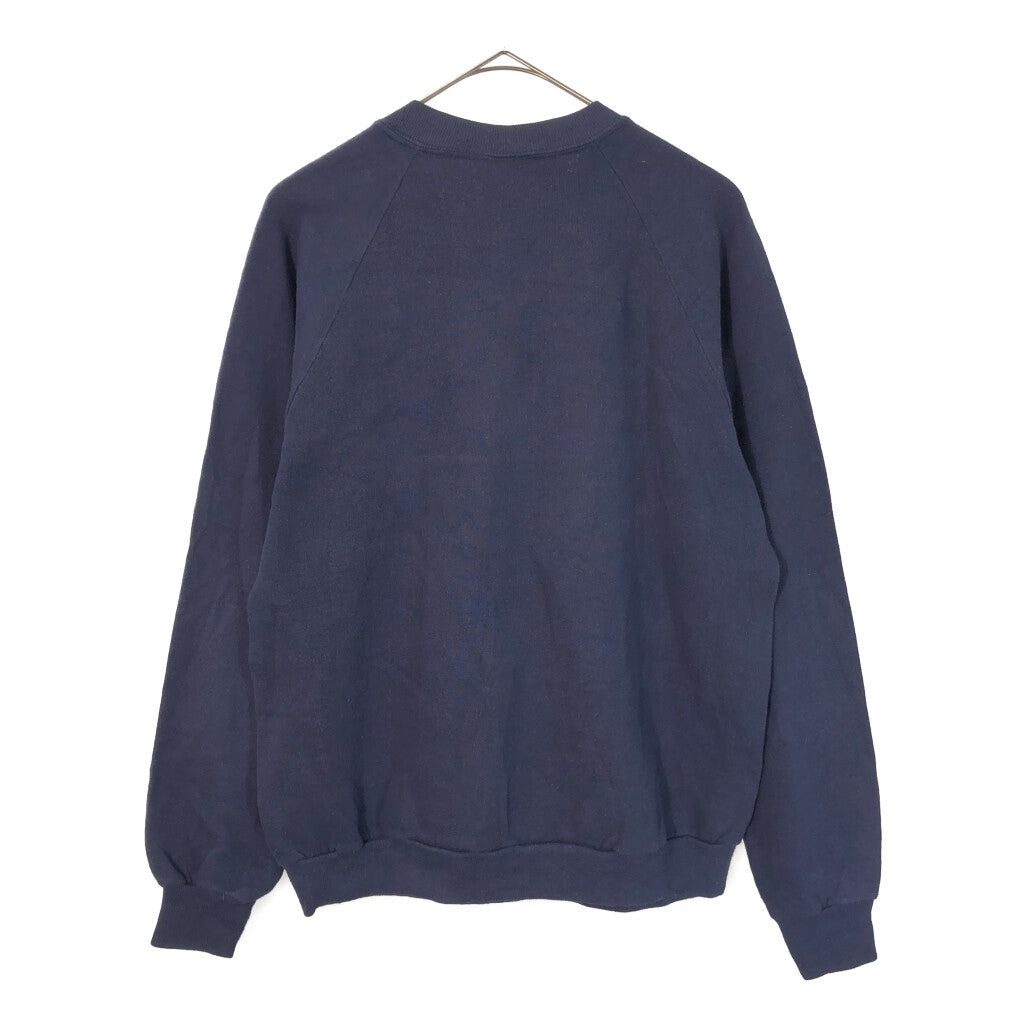 80s JERZEES Sweat