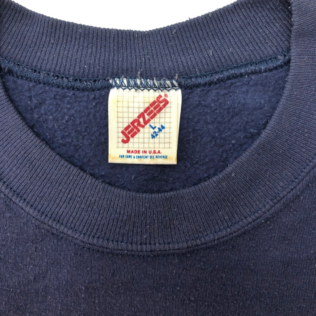 80s JERZEES Sweat