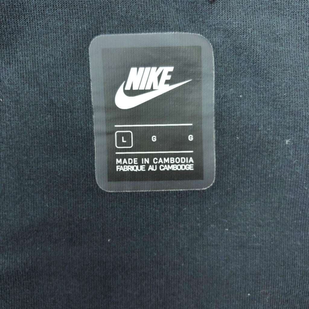 NIKE Jacket