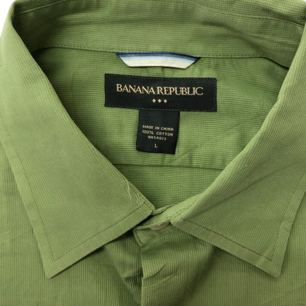 Banana Republic Shirt