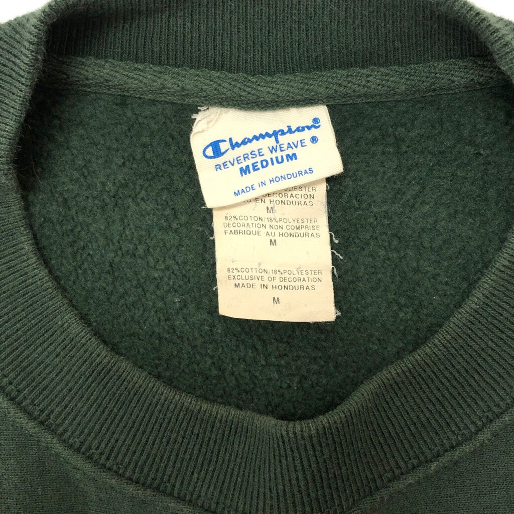 Champion REVERSE WEAVE Plain Sweat
