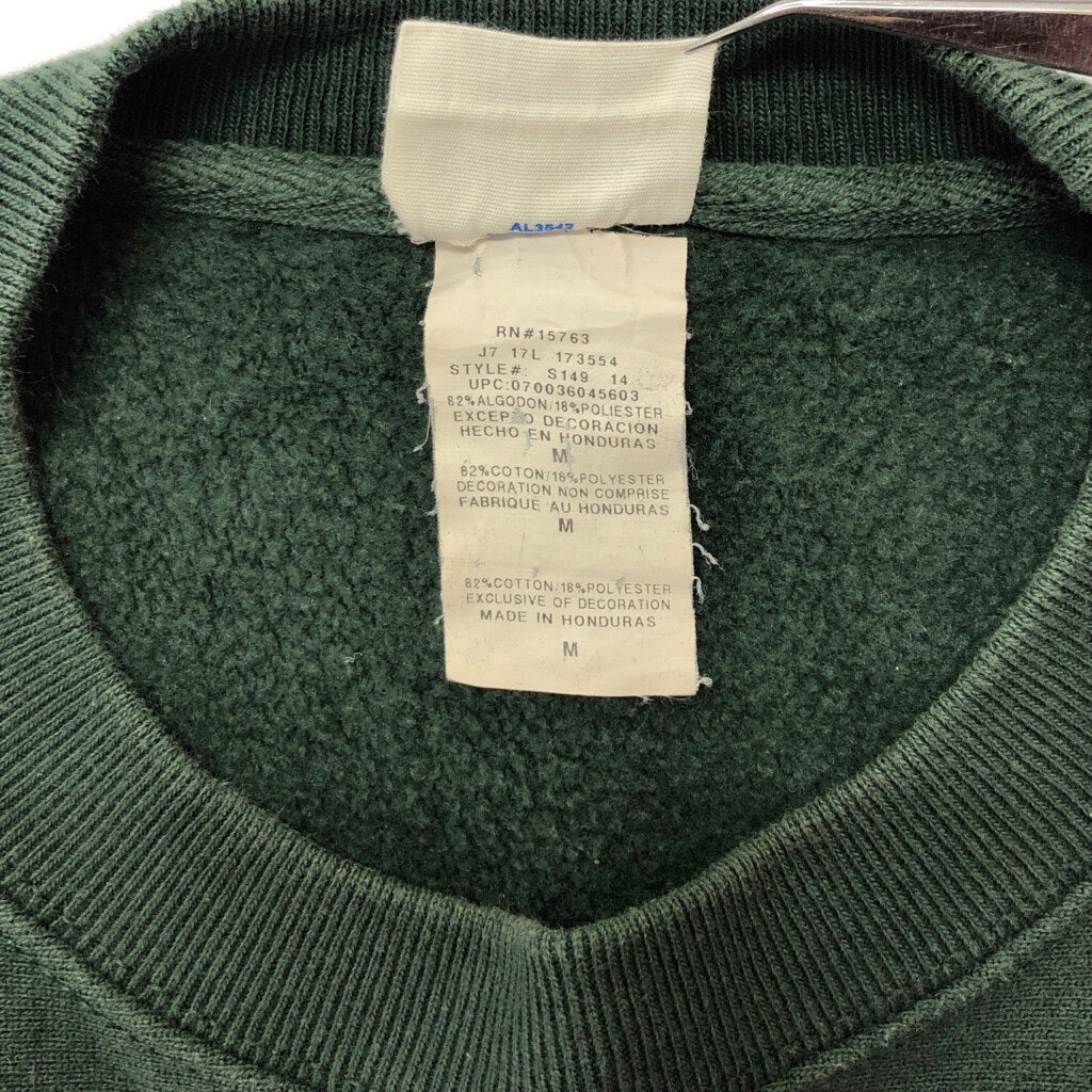 Champion REVERSE WEAVE Plain Sweat