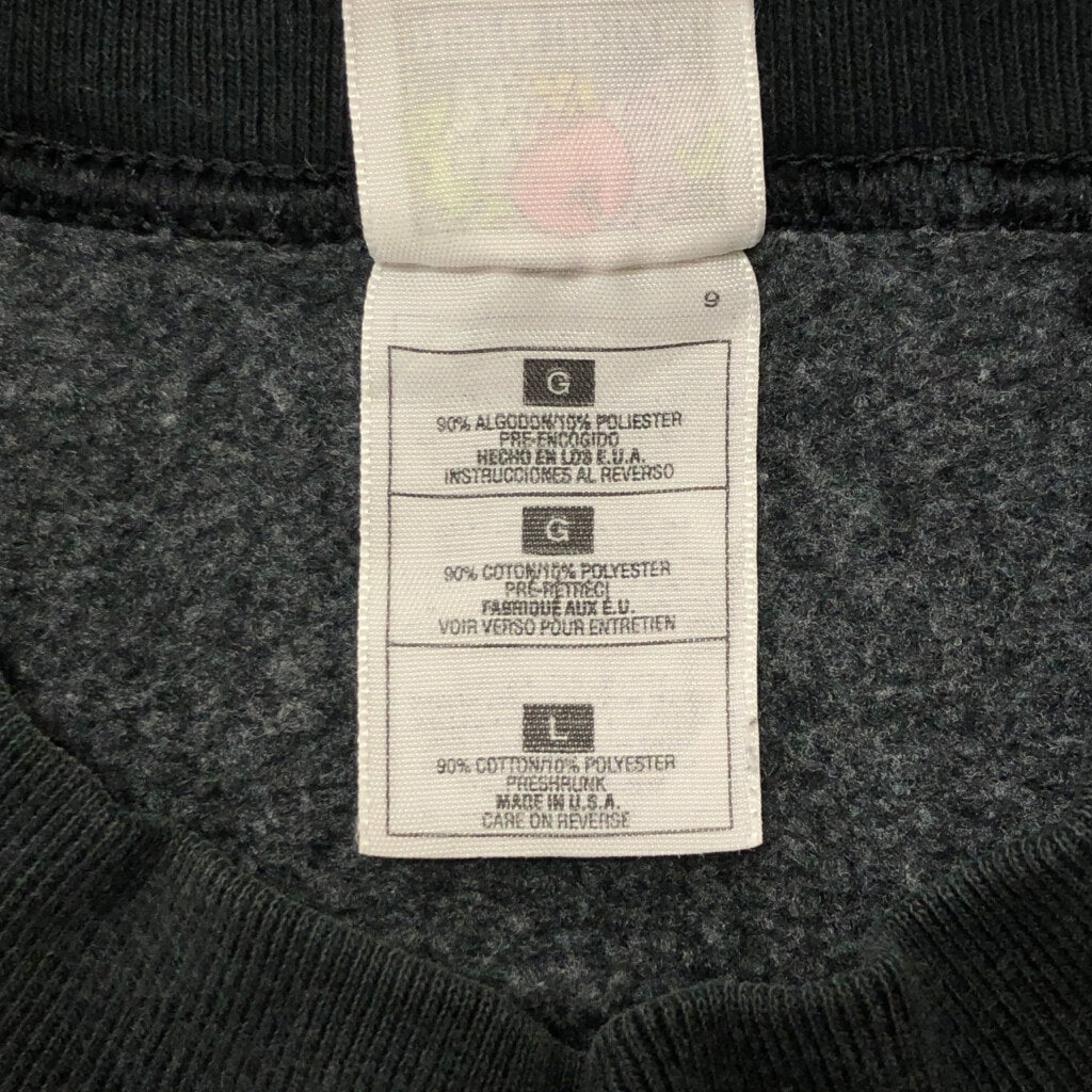 90s FRUIT OF THE LOOM Animal Sweat