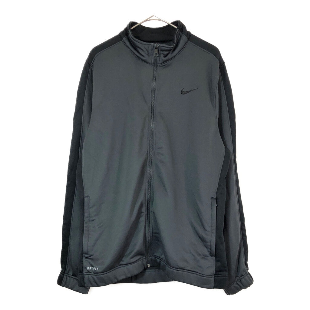 NIKE Track Track Jacket