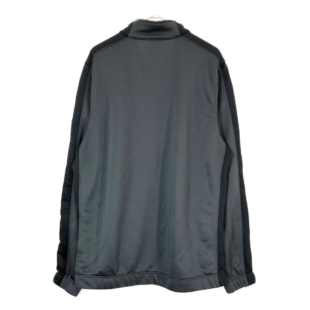 NIKE Track Track Jacket