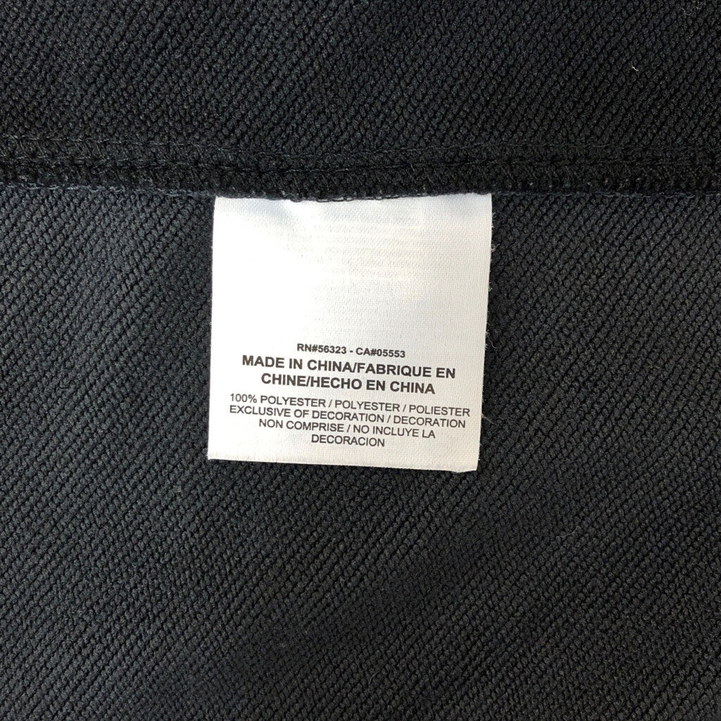 NIKE Track Track Jacket