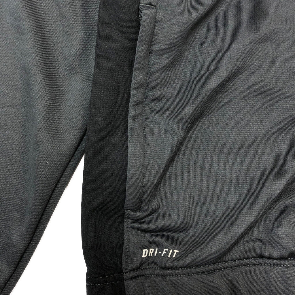 NIKE Track Track Jacket