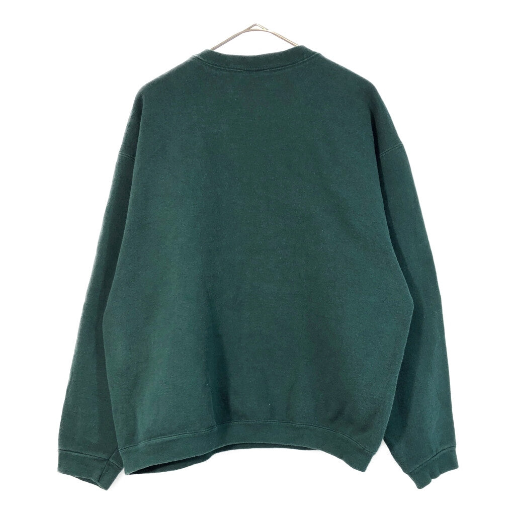 PLUMA Plain Sweat