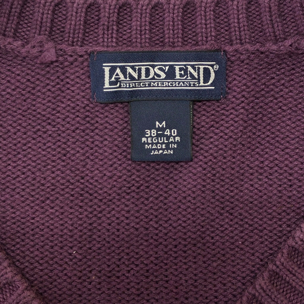 90s LANDS' END V-Neck Sweater