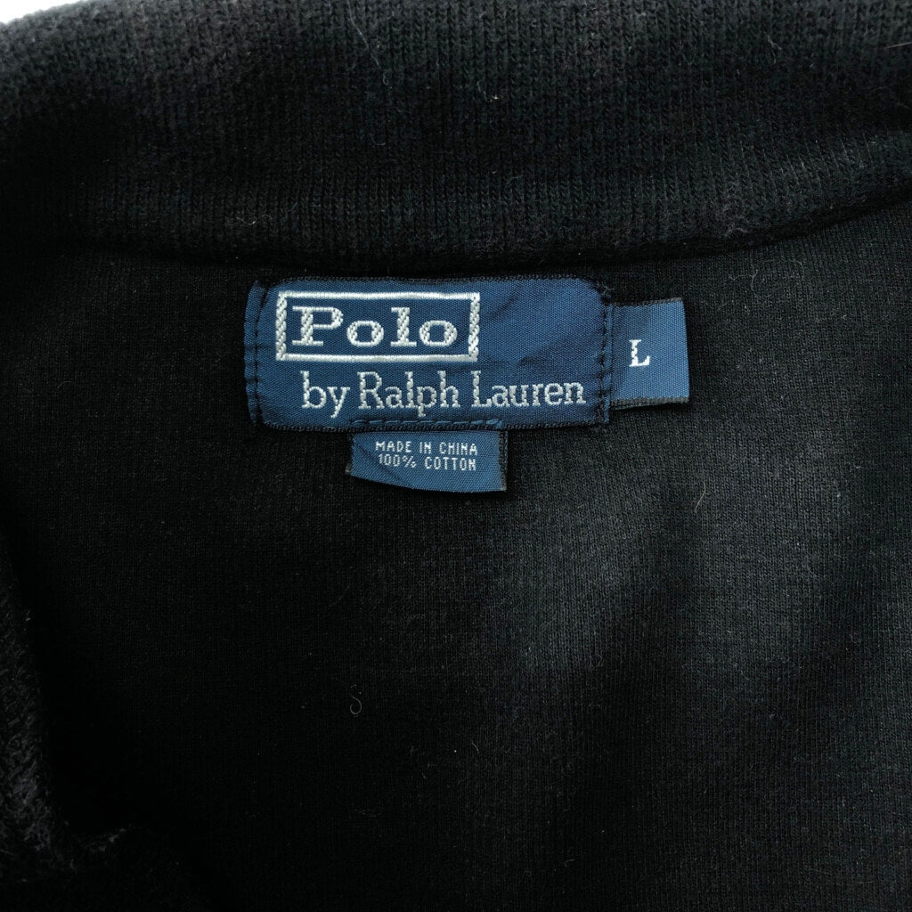 Polo by Ralph Lauren Half Zip Cotton Sweater Half Zip Sweater