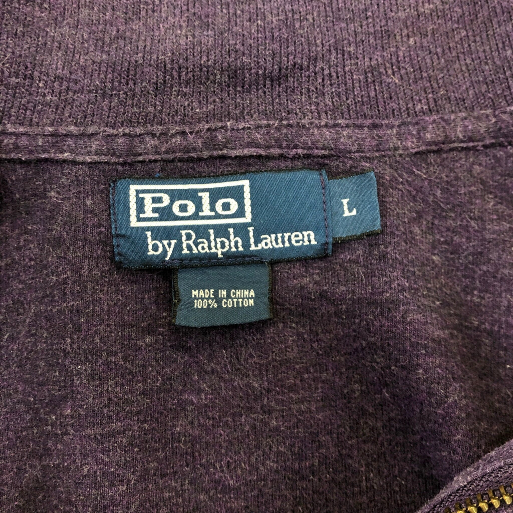 Polo by Ralph Lauren Half Zip Sweater