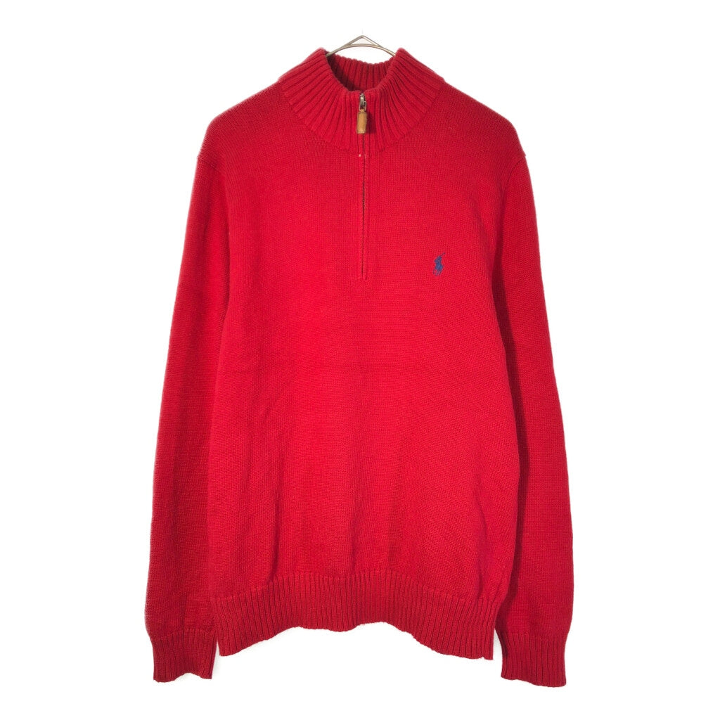 Polo by Ralph Lauren Half Zip Cotton Sweater Half Zip Sweater