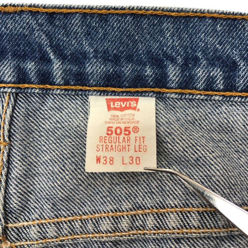 90s Levi's 505 Denim Pants