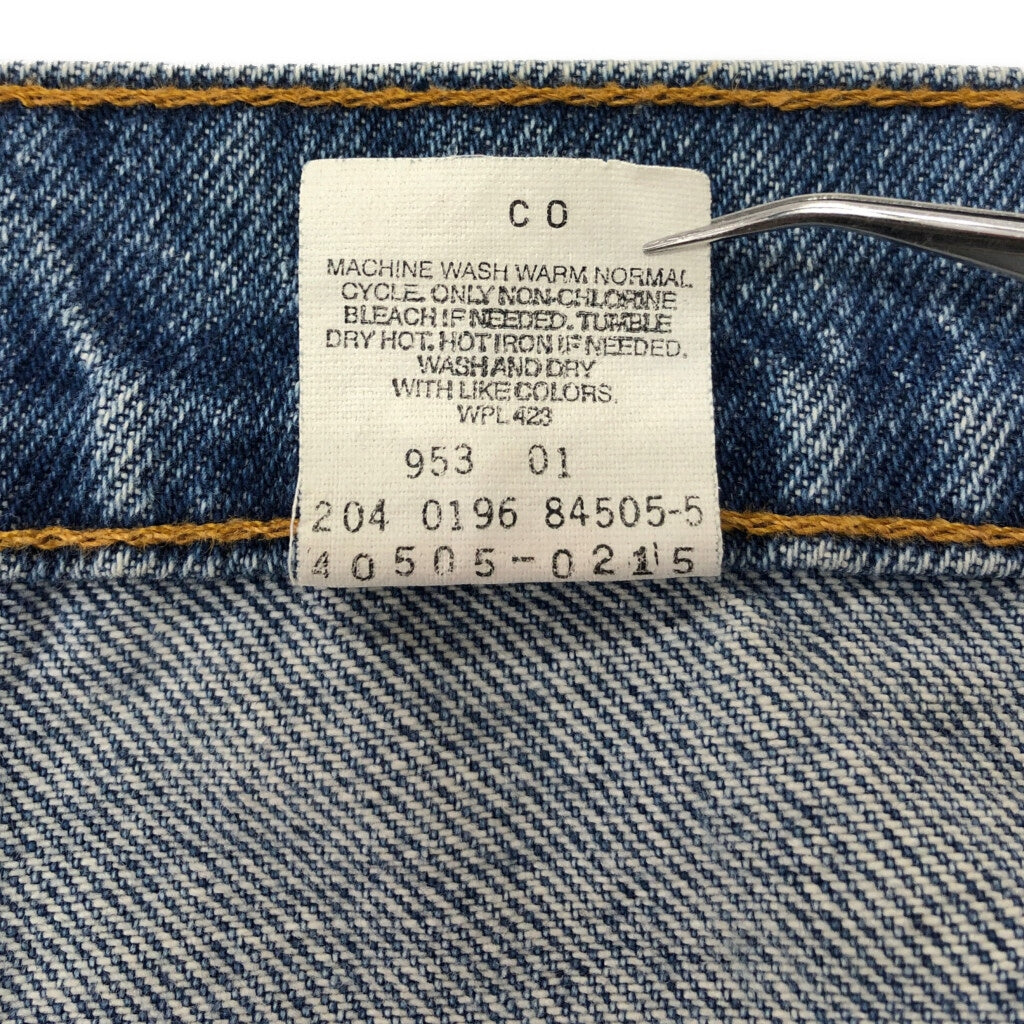 90s Levi's 505 Denim Pants