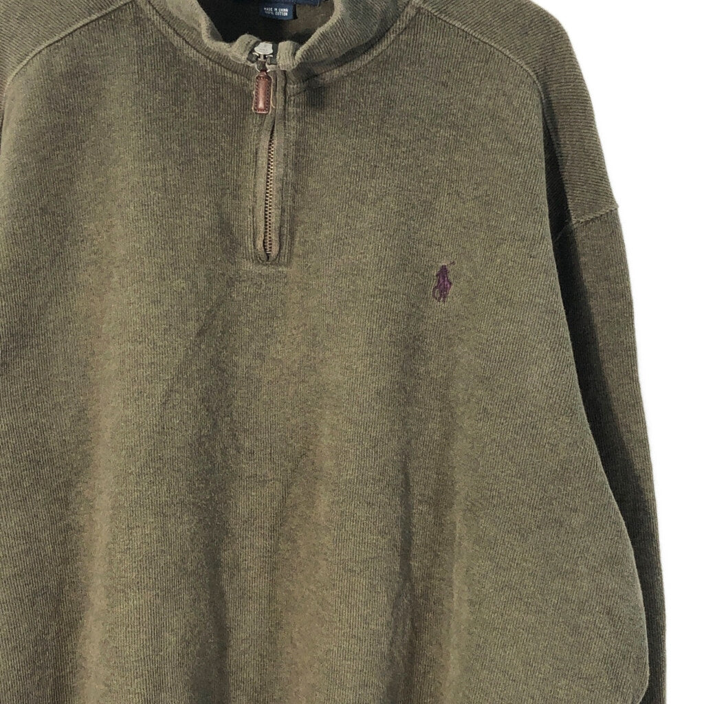 Polo by Ralph Lauren Half Zip Cotton Sweater Half Zip Sweater