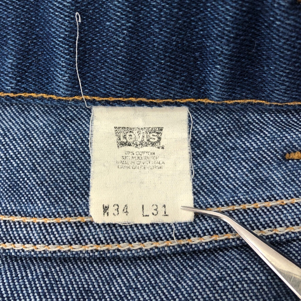 00s Levi's Denim Pants