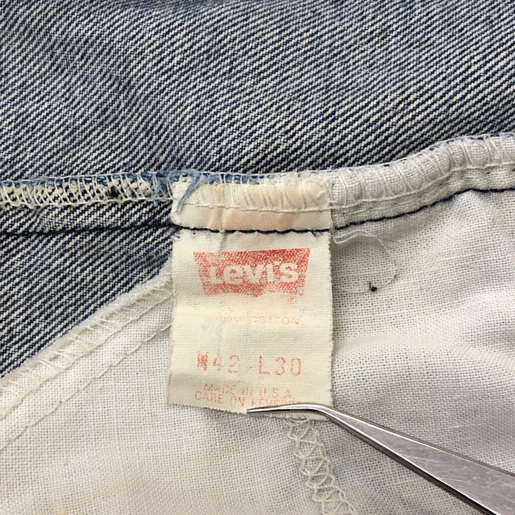 80s Levi's 517 Denim Pants