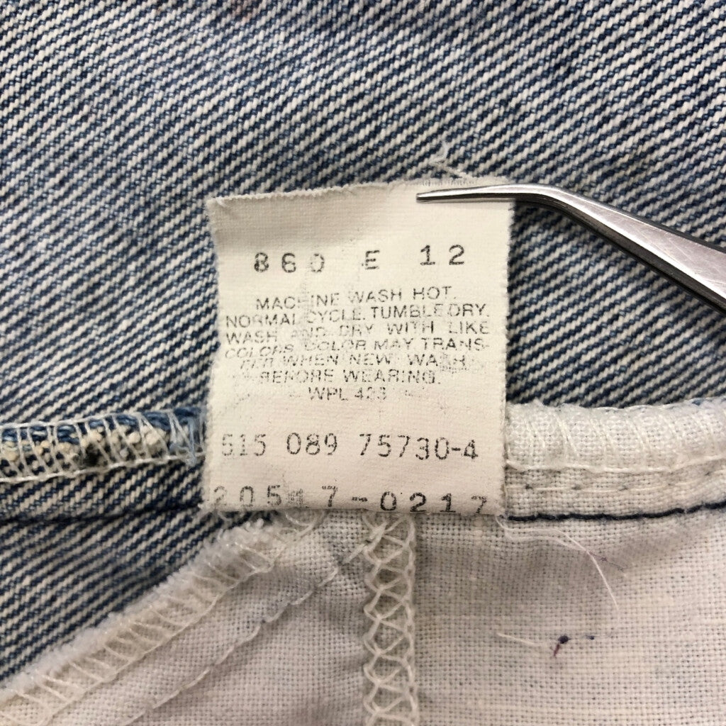 80s Levi's 517 Denim Pants