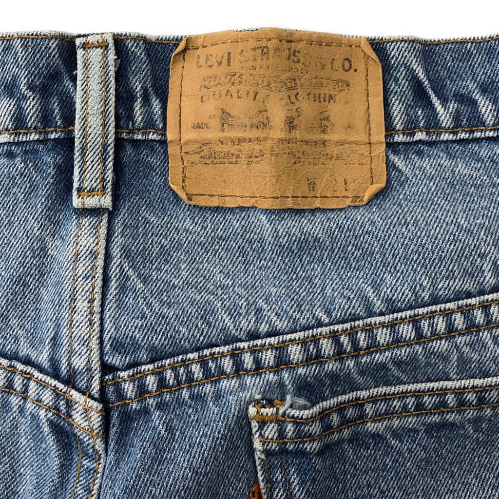 80s Denim Pants