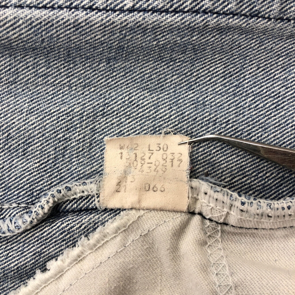 80s Denim Pants