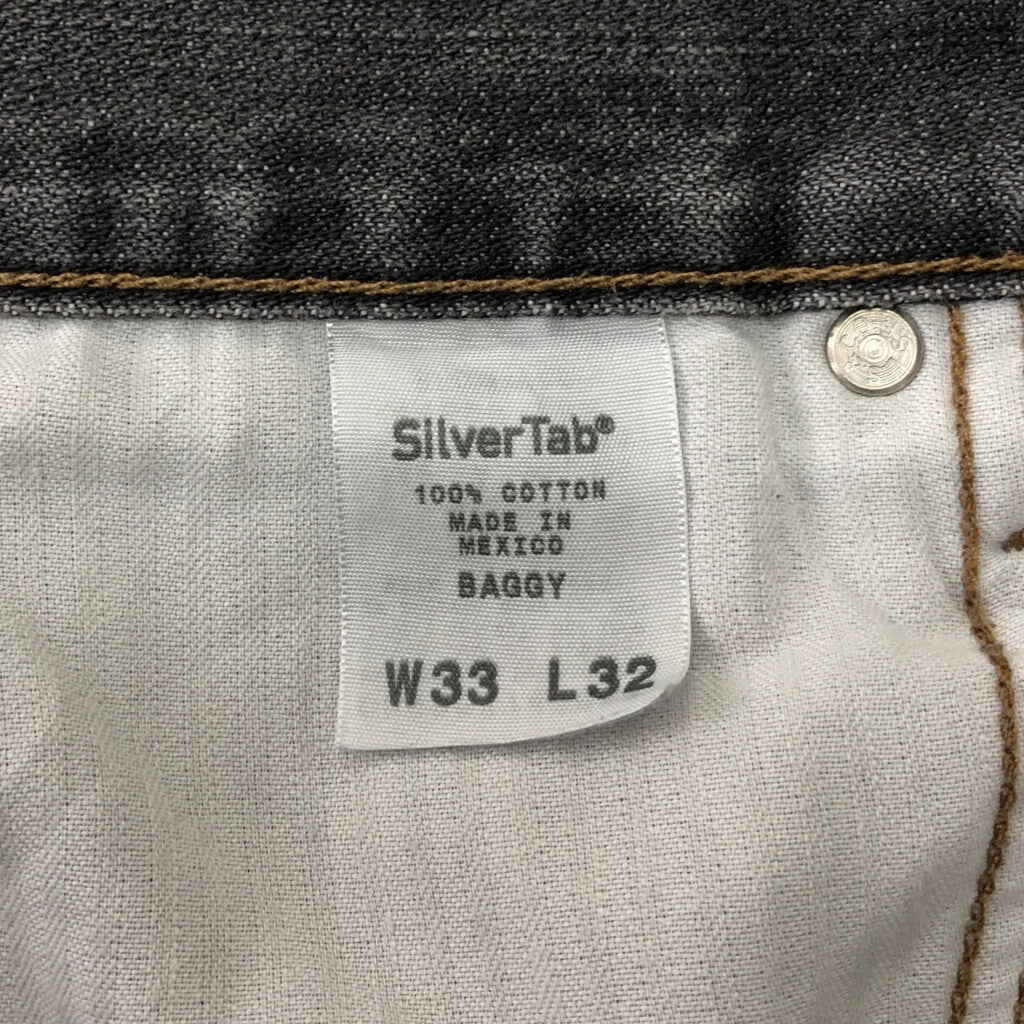 00s Levi's SilverTab Denim Pants
