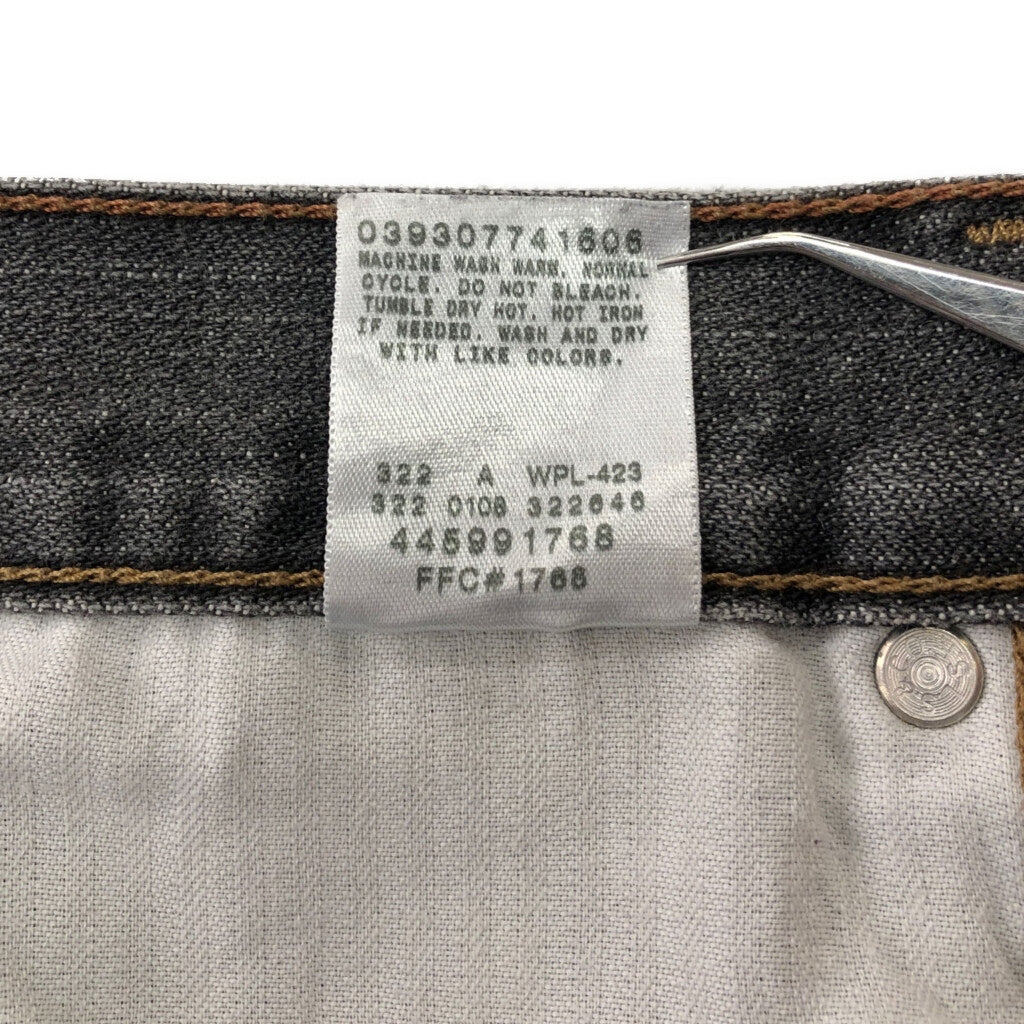 00s Levi's SilverTab Denim Pants