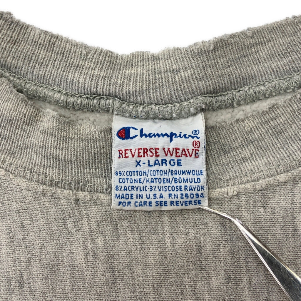 90s Champion REVERSE WEAVE College Sweat